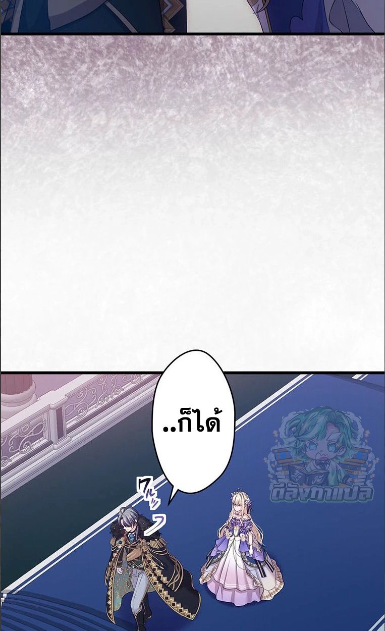 Manga-lc-com อ่านมังงะ อ่านการ์ตูน ออนไลน์ ฟรี The Legendary Assassin Reincarnated as the Beloved Youngest Daughter of a Royal Family ตอนที่ 1 2 3 4 5 6 7 8 9 10 11 12 13 14 ฟรี ไม่มีโฆษณา Manga-lc - อ่าน มังงะ อ่าน การ์ตูน ออนไลน์ อ่านมังงะ ฟรี