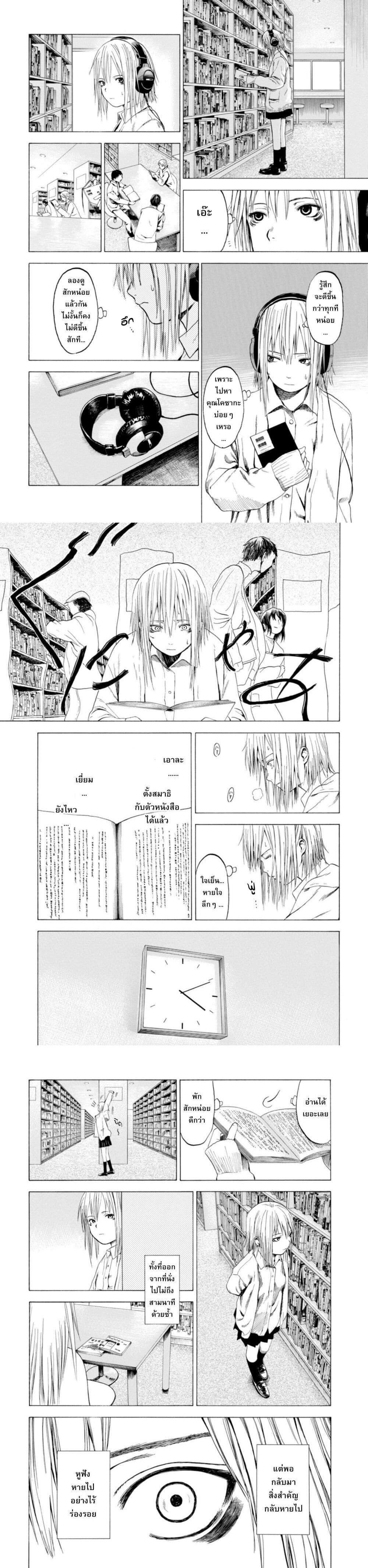 Manga-lc-com อ่านมังงะ อ่านการ์ตูน ออนไลน์ ฟรี Koisuru Kiseichuu ตอนที่ 1 2 3 4 5 6 7 8 9 10 11 12 13 14 ฟรี ไม่มีโฆษณา Manga-lc - อ่าน มังงะ อ่าน การ์ตูน ออนไลน์ อ่านมังงะ ฟรี