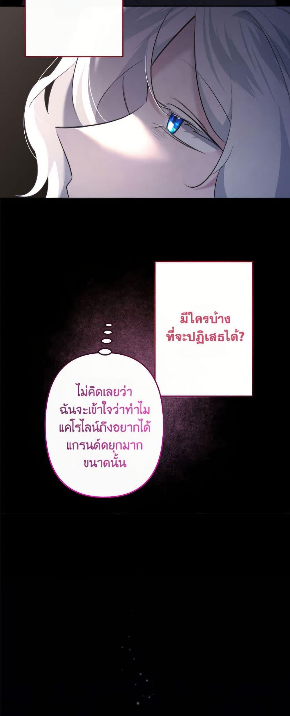 Manga-lc-com อ่านมังงะ อ่านการ์ตูน ออนไลน์ ฟรี I Need to Raise My Sister Right ตอนที่ 1 2 3 4 5 6 7 8 9 10 11 12 13 14 ฟรี ไม่มีโฆษณา Manga-lc - อ่าน มังงะ อ่าน การ์ตูน ออนไลน์ อ่านมังงะ ฟรี