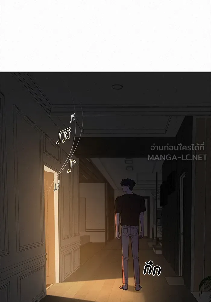 ปฏิบัติการรักวุ่นหัวใจ ตอนที่ 63 รูปที่ 27