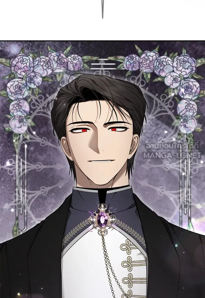 อัศวินเดลิเวอรี ตอนที่ 15 เบาะแสใหม่ รูปที่ 12