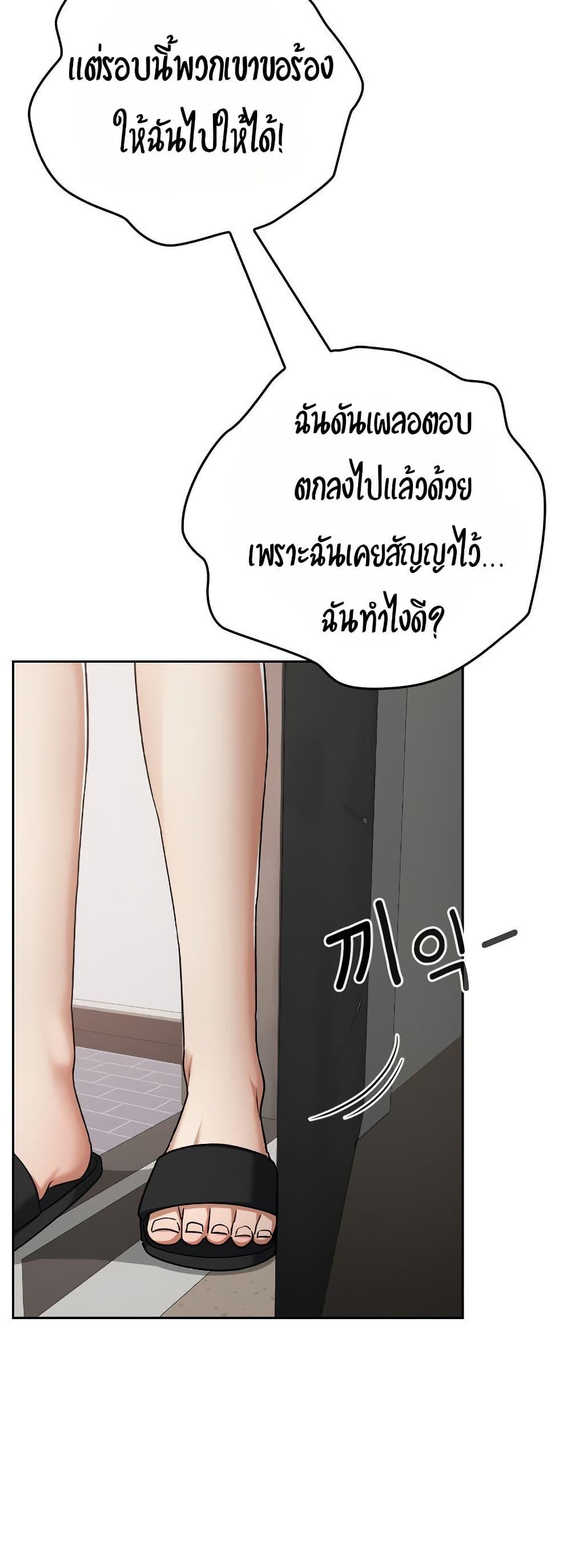 Doujin-Lc- อ่าน โดจิน มังฮวา เกาหลี ญี่ปุ่น จีน แปลไทย Keep It a Secret ตอนที่ 1 2 3 4 5 6 7 8 9 10 11 12 13 14 ฟรี ไม่มีโฆษณา อ่าน โดจิน Manhwa เกาหลี ญี่ปุ่น จีน เรามีครบ คัดมาให้เน้นๆ โดจิน 18+ รับประกันความฟินโดย  Doujin Lc