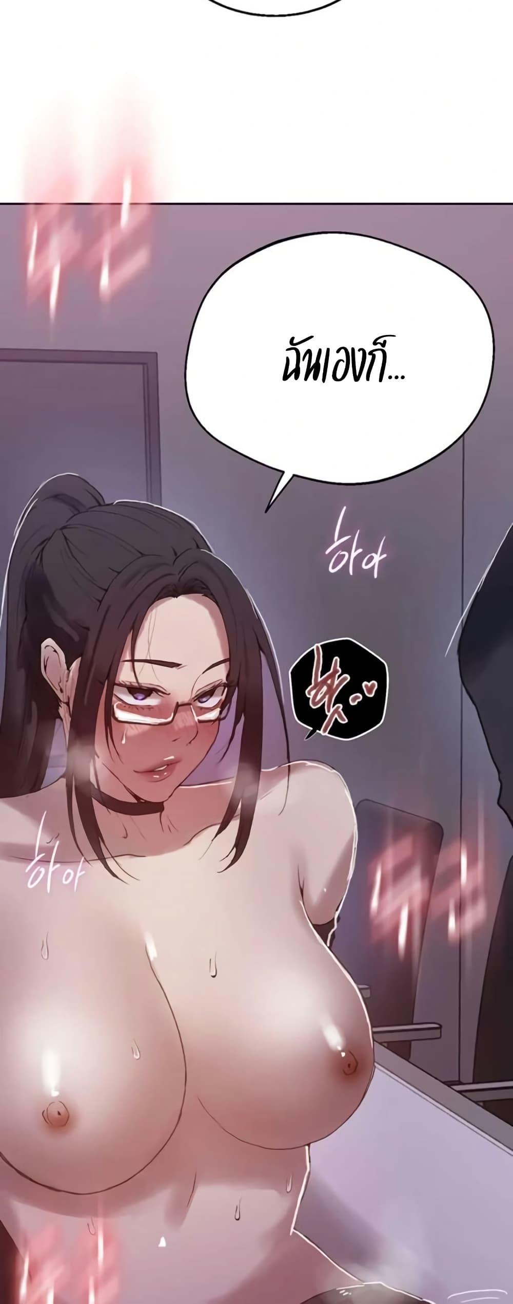 Doujin-Lc- อ่าน โดจิน มังฮวา เกาหลี ญี่ปุ่น จีน แปลไทย Secret Class ตอนที่ 1 2 3 4 5 6 7 8 9 10 11 12 13 14 ฟรี ไม่มีโฆษณา อ่าน โดจิน Manhwa เกาหลี ญี่ปุ่น จีน เรามีครบ คัดมาให้เน้นๆ โดจิน 18+ รับประกันความฟินโดย  Doujin Lc