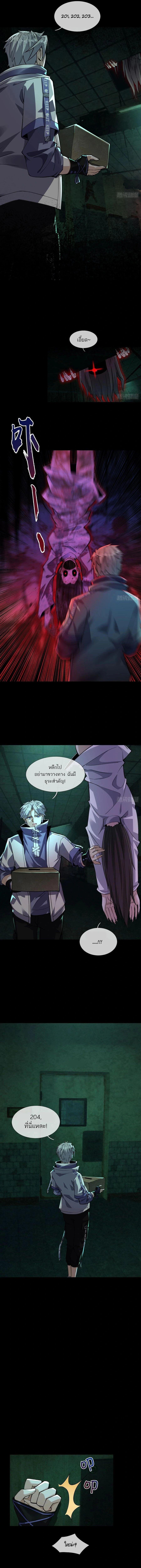 Manga-lc-com อ่านมังงะ อ่านการ์ตูน ออนไลน์ ฟรี Global Horror I Activated a Cheat Custom Mall ตอนที่ 1 2 3 4 5 6 7 8 9 10 11 12 13 14 ฟรี ไม่มีโฆษณา Manga-lc - อ่าน มังงะ อ่าน การ์ตูน ออนไลน์ อ่านมังงะ ฟรี