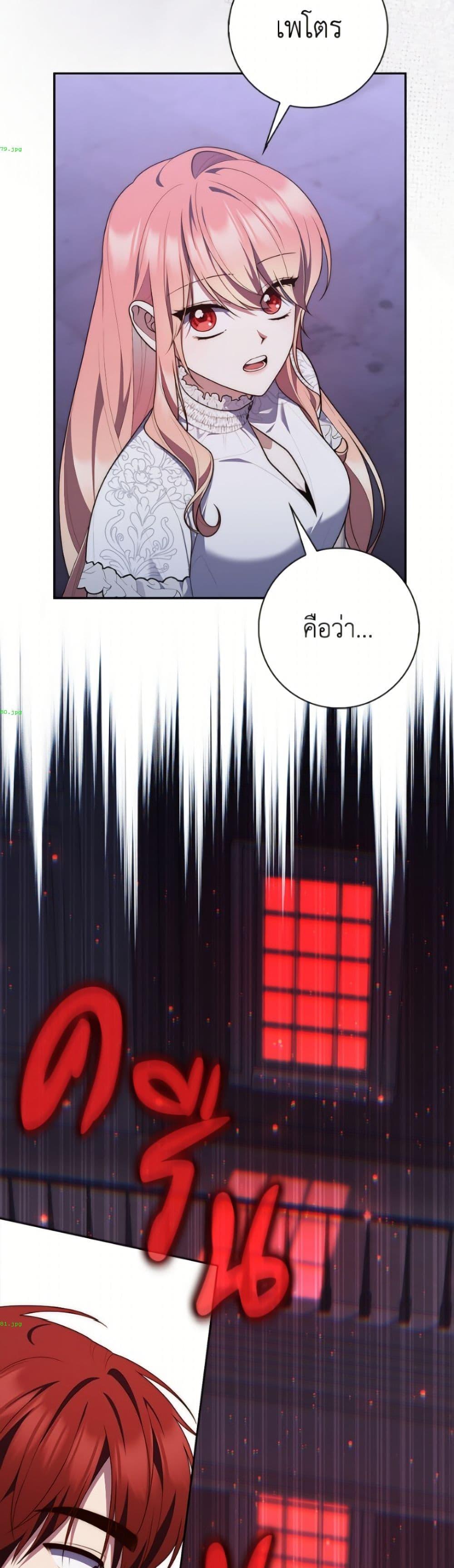 Manga-lc-com อ่านมังงะ อ่านการ์ตูน ออนไลน์ ฟรี Fortune-Telling Lady ตอนที่ 1 2 3 4 5 6 7 8 9 10 11 12 13 14 ฟรี ไม่มีโฆษณา Manga-lc - อ่าน มังงะ อ่าน การ์ตูน ออนไลน์ อ่านมังงะ ฟรี
