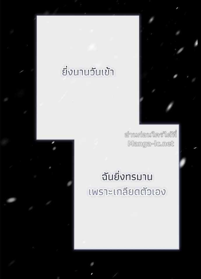 Doujin-Lc- อ่าน โดจิน มังฮวา เกาหลี ญี่ปุ่น จีน แปลไทย องค์ชายผู้อื้อฉาว ตอนที่ 1 2 3 4 5 6 7 8 9 10 11 12 13 14 ฟรี ไม่มีโฆษณา อ่าน โดจิน Manhwa เกาหลี ญี่ปุ่น จีน เรามีครบ คัดมาให้เน้นๆ โดจิน 18+ รับประกันความฟินโดย Doujin Lc