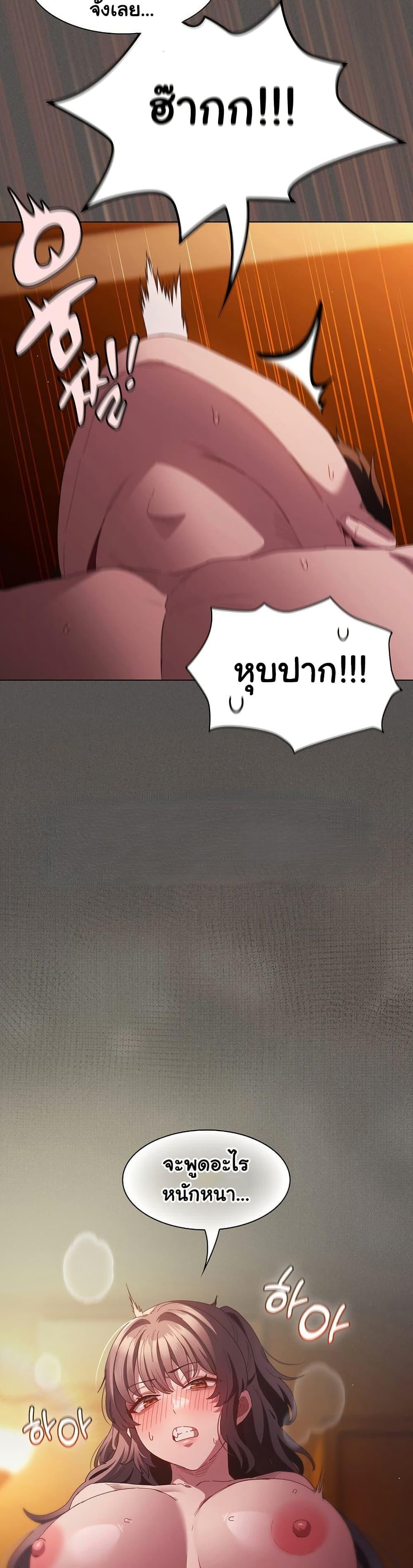 Doujin-Lc- อ่าน โดจิน มังฮวา เกาหลี ญี่ปุ่น จีน แปลไทย Believe Me! I Offer ตอนที่ 1 2 3 4 5 6 7 8 9 10 11 12 13 14 ฟรี ไม่มีโฆษณา อ่าน โดจิน Manhwa เกาหลี ญี่ปุ่น จีน เรามีครบ คัดมาให้เน้นๆ โดจิน 18+ รับประกันความฟินโดย  Doujin Lc