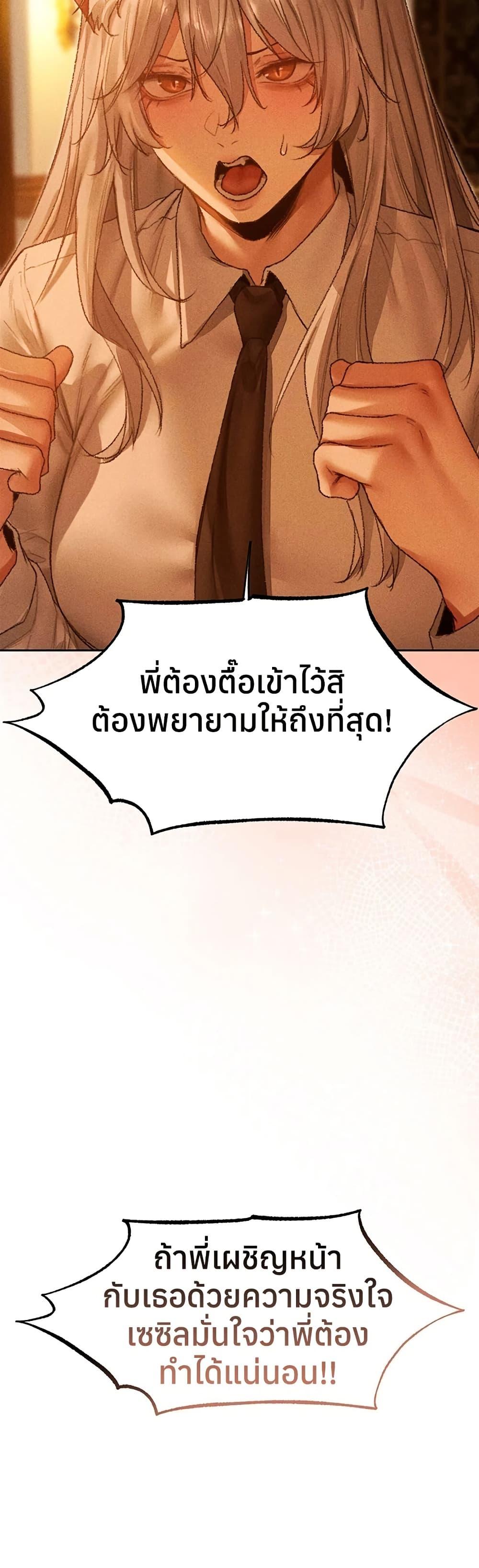 Doujin-Lc- อ่าน โดจิน มังฮวา เกาหลี ญี่ปุ่น จีน แปลไทย MILF Hunting ตอนที่ 1 2 3 4 5 6 7 8 9 10 11 12 13 14 ฟรี ไม่มีโฆษณา อ่าน โดจิน Manhwa เกาหลี ญี่ปุ่น จีน เรามีครบ คัดมาให้เน้นๆ โดจิน 18+ รับประกันความฟินโดย  Doujin Lc