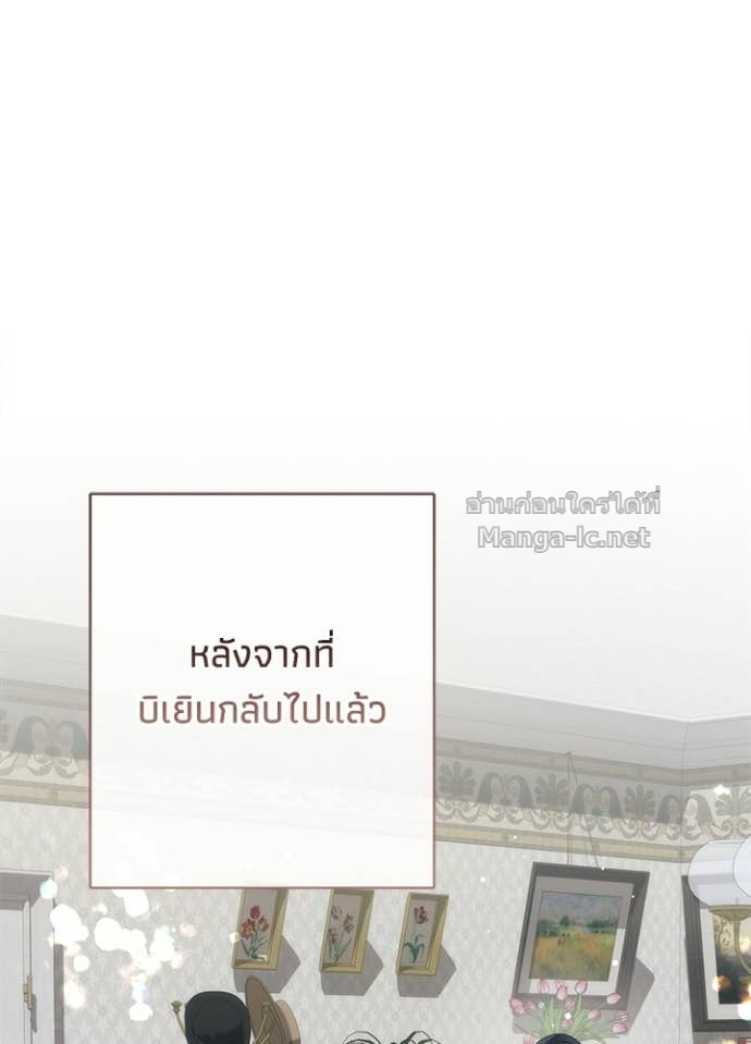 Doujin-Lc- อ่าน โดจิน มังฮวา เกาหลี ญี่ปุ่น จีน แปลไทย องค์ชายผู้อื้อฉาว ตอนที่ 1 2 3 4 5 6 7 8 9 10 11 12 13 14 ฟรี ไม่มีโฆษณา อ่าน โดจิน Manhwa เกาหลี ญี่ปุ่น จีน เรามีครบ คัดมาให้เน้นๆ โดจิน 18+ รับประกันความฟินโดย Doujin Lc