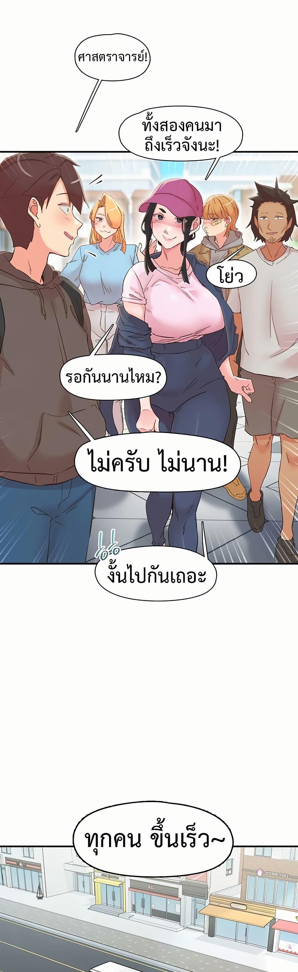 Doujin-Lc- อ่าน โดจิน มังฮวา เกาหลี ญี่ปุ่น จีน แปลไทย Tremors ตอนที่ 1 2 3 4 5 6 7 8 9 10 11 12 13 14 ฟรี ไม่มีโฆษณา อ่าน โดจิน Manhwa เกาหลี ญี่ปุ่น จีน เรามีครบ คัดมาให้เน้นๆ โดจิน 18+ รับประกันความฟินโดย  Doujin Lc