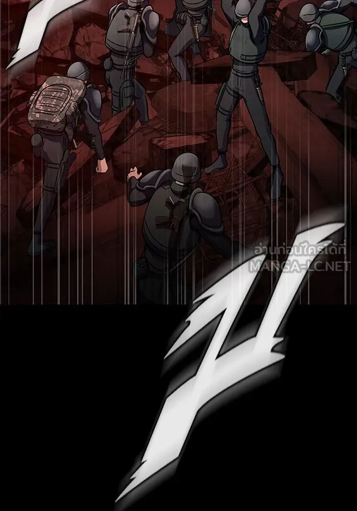 เพลเยอร์นักกินเหล็ก ตอนที่ 32 รูปที่ 96