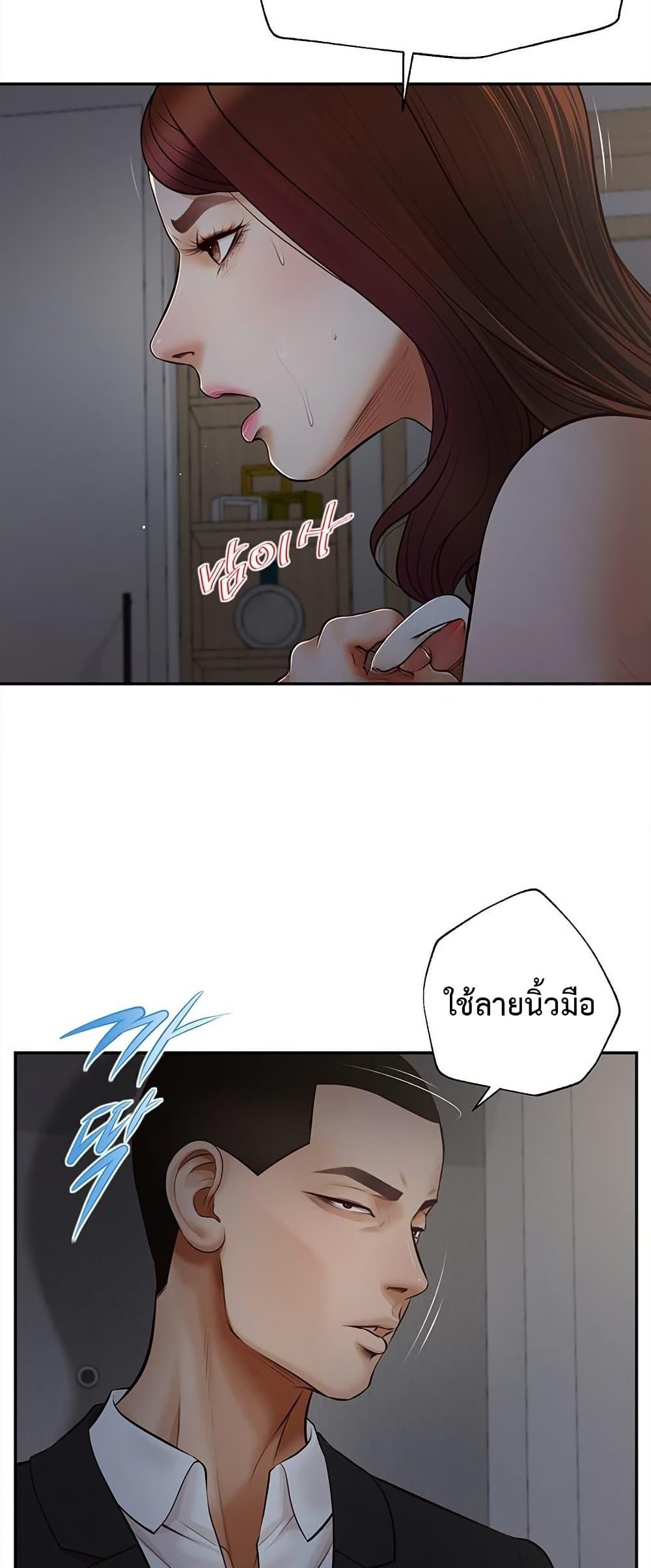 Doujin-Lc- อ่าน โดจิน มังฮวา เกาหลี ญี่ปุ่น จีน แปลไทย Yeoju and Haru ตอนที่ 1 2 3 4 5 6 7 8 9 10 11 12 13 14 ฟรี ไม่มีโฆษณา อ่าน โดจิน Manhwa เกาหลี ญี่ปุ่น จีน เรามีครบ คัดมาให้เน้นๆ โดจิน 18+ รับประกันความฟินโดย  Doujin Lc
