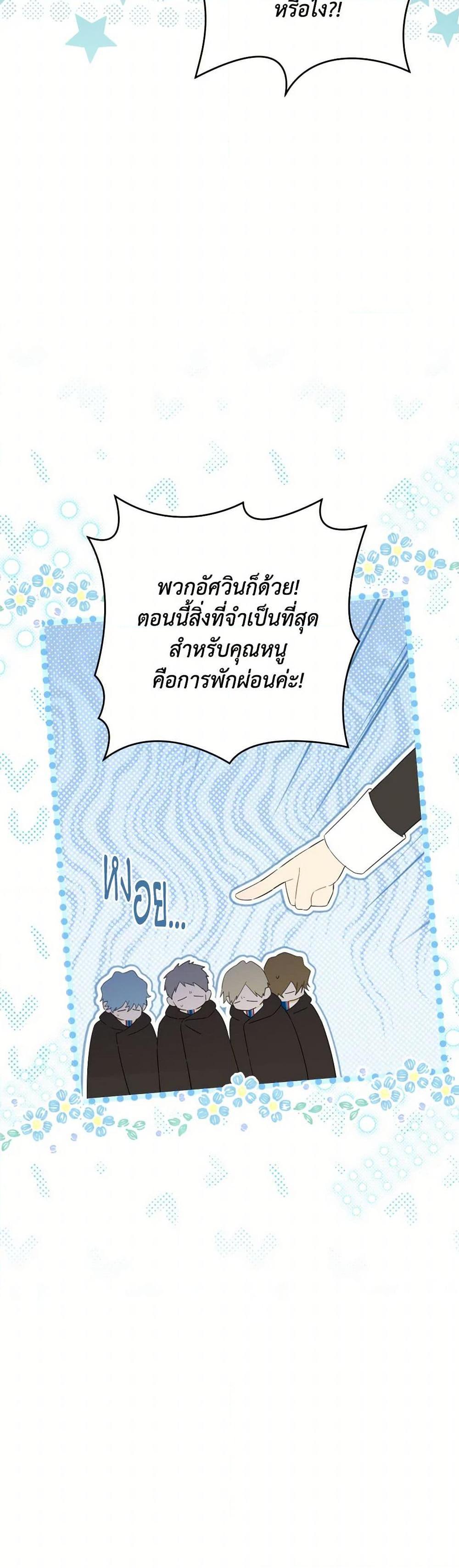 Manga-lc-com อ่านมังงะ อ่านการ์ตูน ออนไลน์ ฟรี Actually, I Was the Real One ตอนที่ 1 2 3 4 5 6 7 8 9 10 11 12 13 14 ฟรี ไม่มีโฆษณา Manga-lc - อ่าน มังงะ อ่าน การ์ตูน ออนไลน์ อ่านมังงะ ฟรี