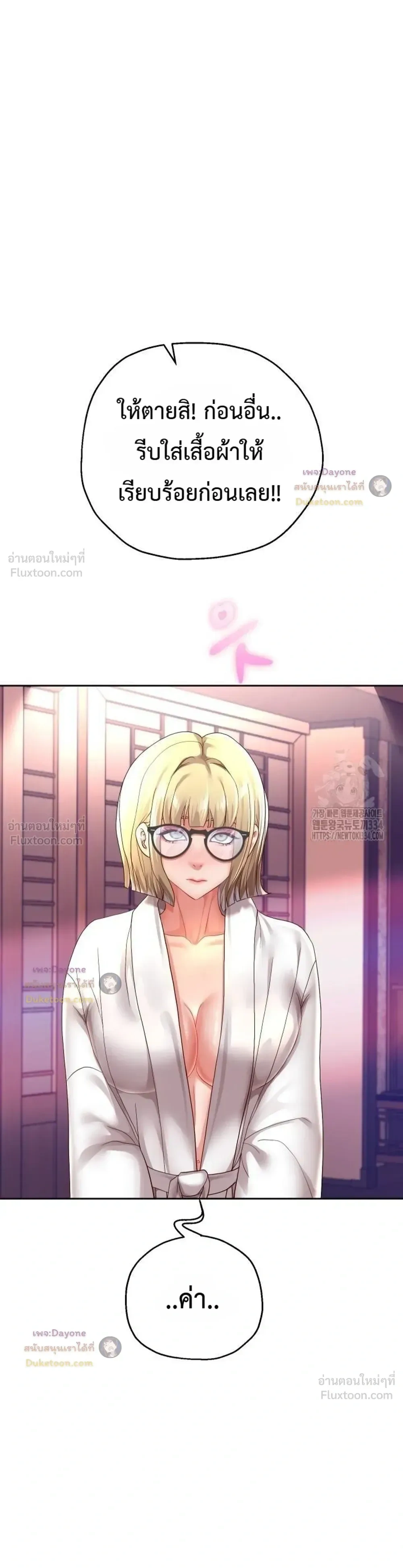 Doujin-Lc- อ่าน โดจิน มังฮวา เกาหลี ญี่ปุ่น จีน แปลไทย Reborn with a big dick! ขอเกิดใหม่ให้เจ้าโลกใหญ่ทีเถอะครับ! ตอนที่ 1 2 3 4 5 6 7 8 9 10 11 12 13 14 ฟรี ไม่มีโฆษณา อ่าน โดจิน Manhwa เกาหลี ญี่ปุ่น จีน เรามีครบ คัดมาให้เน้นๆ โดจิน 18+ รับประกันความฟินโดย  Doujin Lc