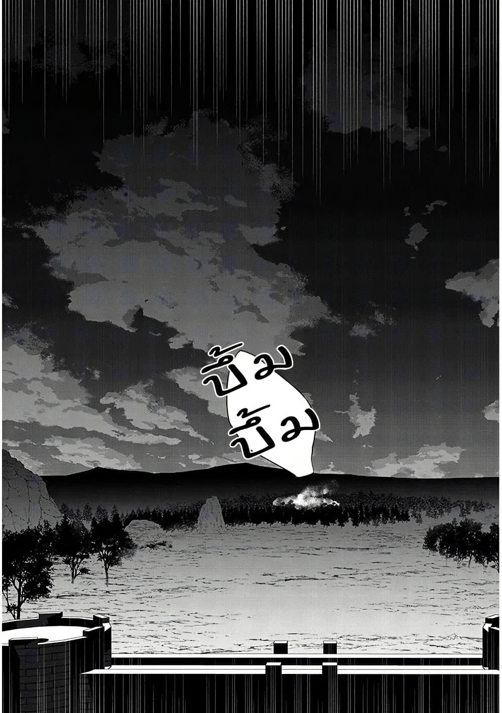 Manga-lc-com อ่านมังงะ อ่านการ์ตูน ออนไลน์ ฟรี Maou ni Natta node, Dungeon Tsukutte Jingai Musume to Honobono suru ตอนที่ 1 2 3 4 5 6 7 8 9 10 11 12 13 14 ฟรี ไม่มีโฆษณา Manga-lc - อ่าน มังงะ อ่าน การ์ตูน ออนไลน์ อ่านมังงะ ฟรี