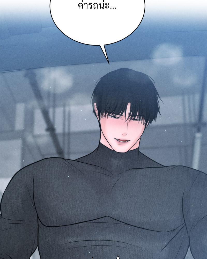 Doujin-Lc- อ่าน โดจิน มังฮวา เกาหลี ญี่ปุ่น จีน แปลไทย Payment for the Ride ตอนที่ 1 2 3 4 5 6 7 8 9 10 11 12 13 14 ฟรี ไม่มีโฆษณา อ่าน โดจิน Manhwa เกาหลี ญี่ปุ่น จีน เรามีครบ คัดมาให้เน้นๆ โดจิน 18+ รับประกันความฟินโดย  Doujin Lc