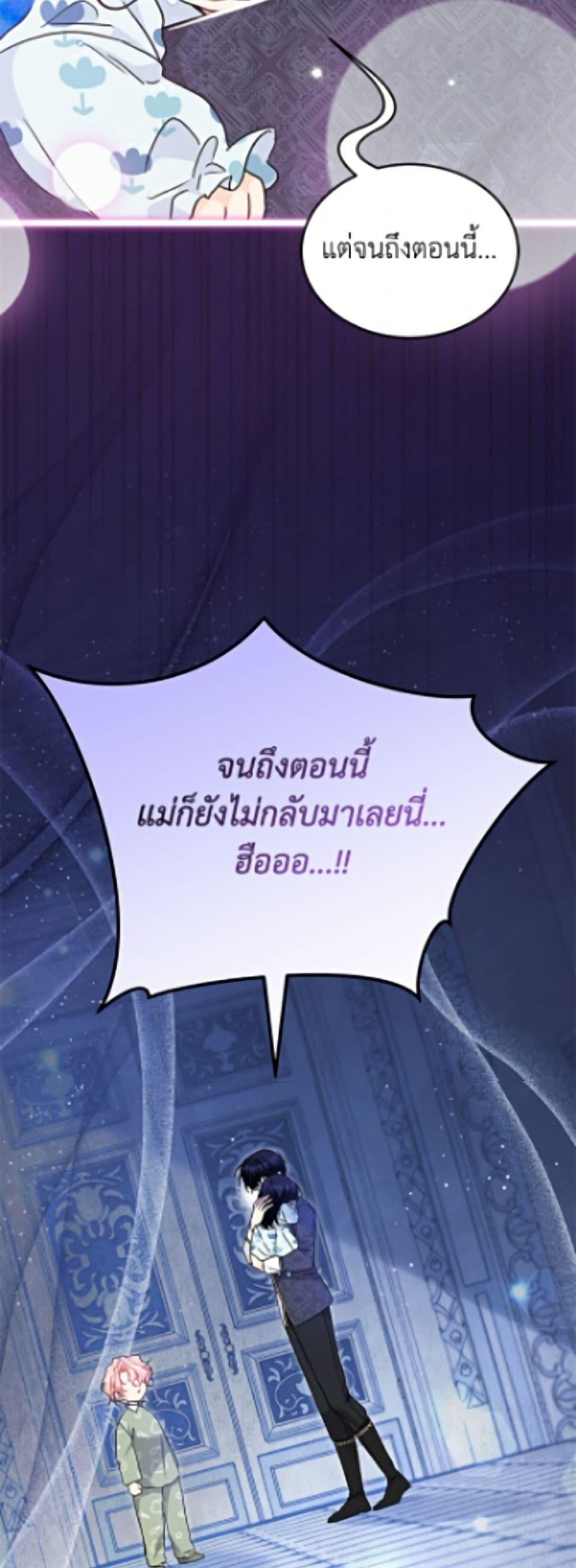 Manga-lc-com อ่านมังงะ อ่านการ์ตูน ออนไลน์ ฟรี The Symbiotic Relationship Between a Panther and a Rabbit ตอนที่ 1 2 3 4 5 6 7 8 9 10 11 12 13 14 ฟรี ไม่มีโฆษณา Manga-lc - อ่าน มังงะ อ่าน การ์ตูน ออนไลน์ อ่านมังงะ ฟรี