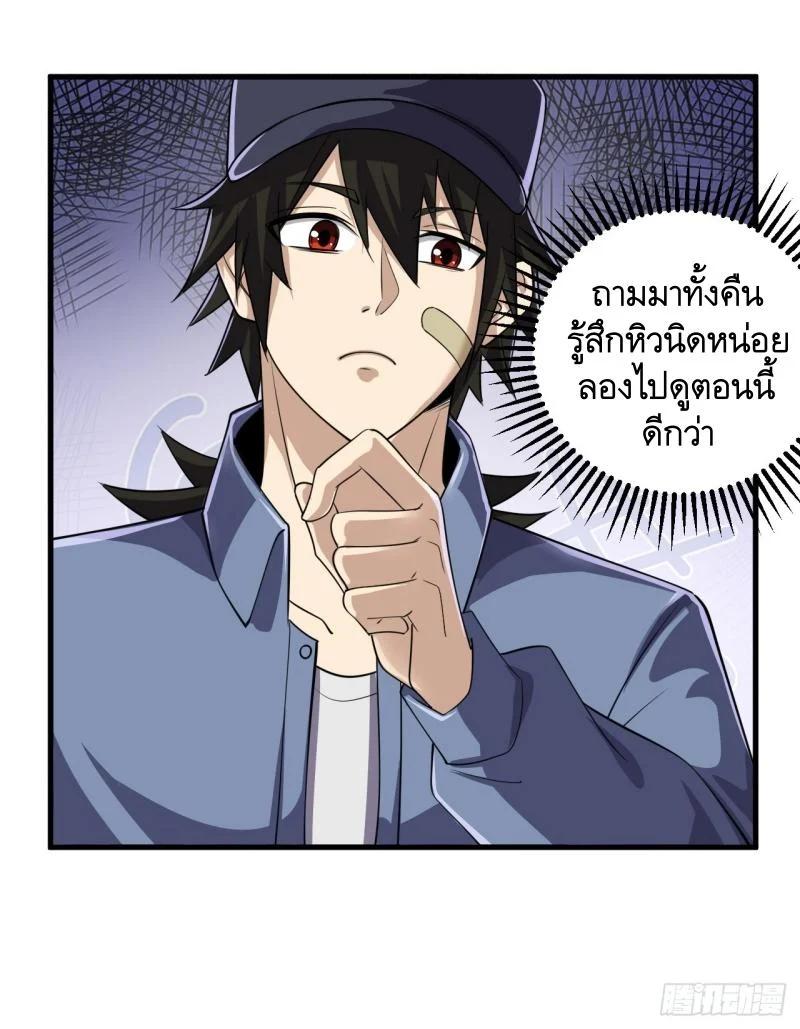 Manga-lc-com อ่านมังงะ อ่านการ์ตูน ออนไลน์ ฟรี The First Order ตอนที่ 1 2 3 4 5 6 7 8 9 10 11 12 13 14 ฟรี ไม่มีโฆษณา Manga-lc - อ่าน มังงะ อ่าน การ์ตูน ออนไลน์ อ่านมังงะ ฟรี