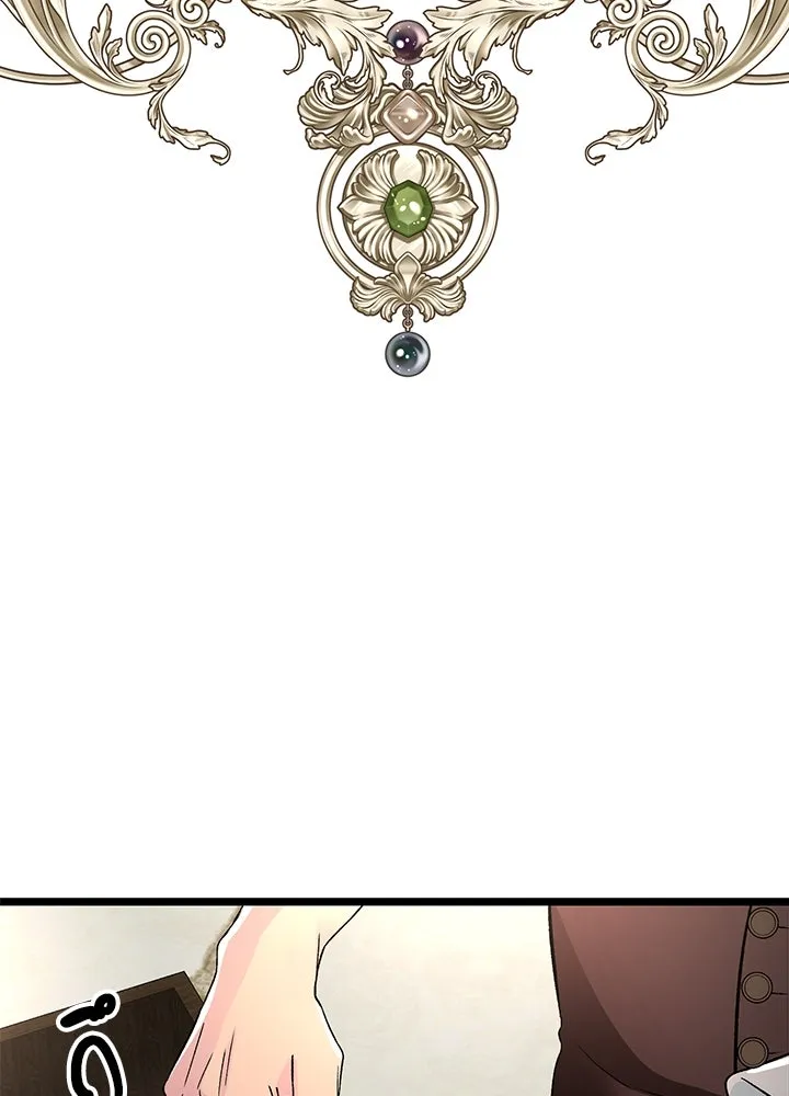 องค์ชายผู้อื้อฉาว ตอนที่ 66 รูปที่ 106