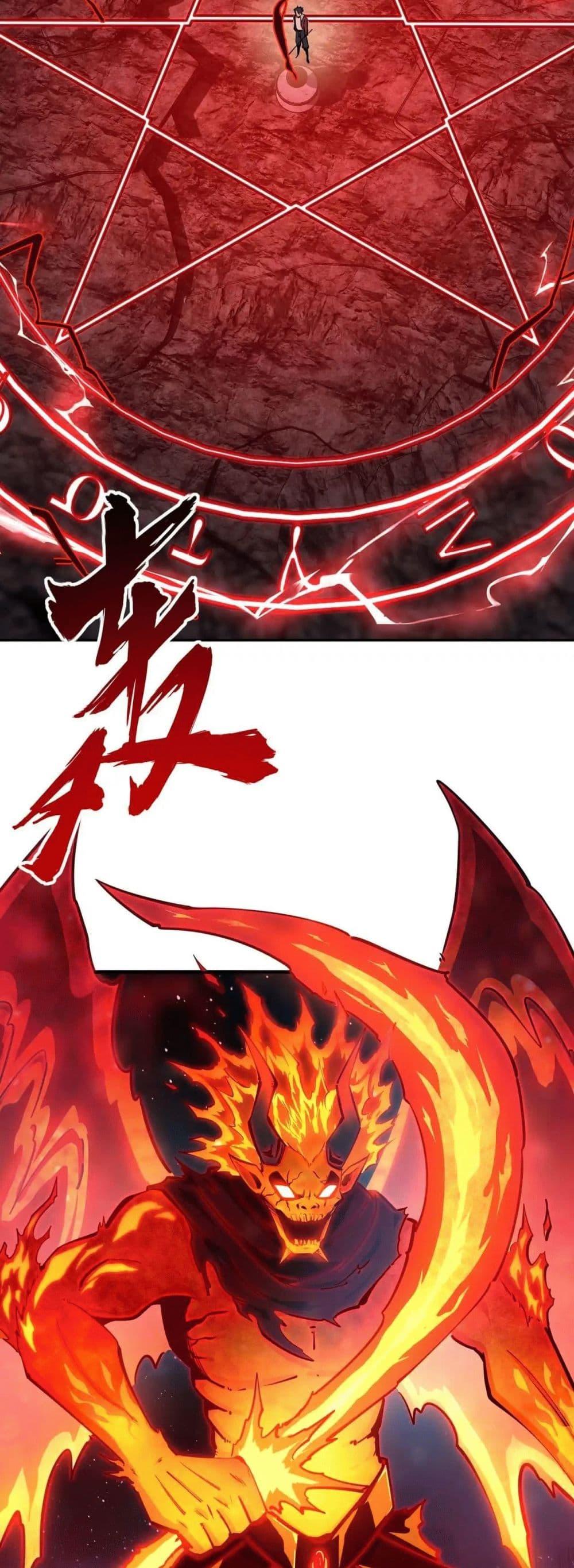 Manga-lc-com อ่านมังงะ อ่านการ์ตูน ออนไลน์ ฟรี All People Scramble for the Tower, I Cleared 999 Floors in Advance ตอนที่ 1 2 3 4 5 6 7 8 9 10 11 12 13 14 ฟรี ไม่มีโฆษณา Manga-lc - อ่าน มังงะ อ่าน การ์ตูน ออนไลน์ อ่านมังงะ ฟรี