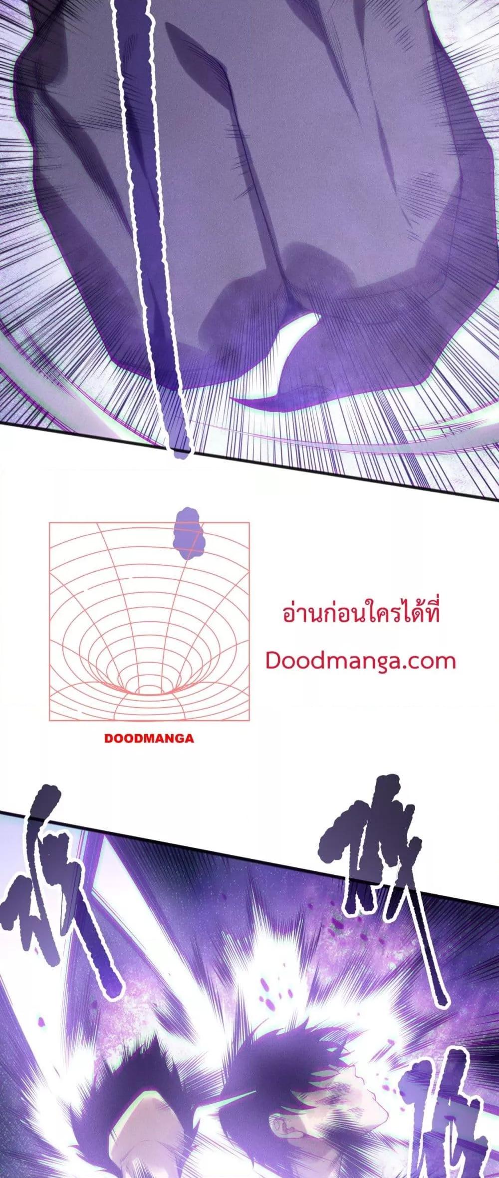 Manga-lc-com อ่านมังงะ อ่านการ์ตูน ออนไลน์ ฟรี NecromancerKin ตอนที่ 1 2 3 4 5 6 7 8 9 10 11 12 13 14 ฟรี ไม่มีโฆษณา Manga-lc - อ่าน มังงะ อ่าน การ์ตูน ออนไลน์ อ่านมังงะ ฟรี