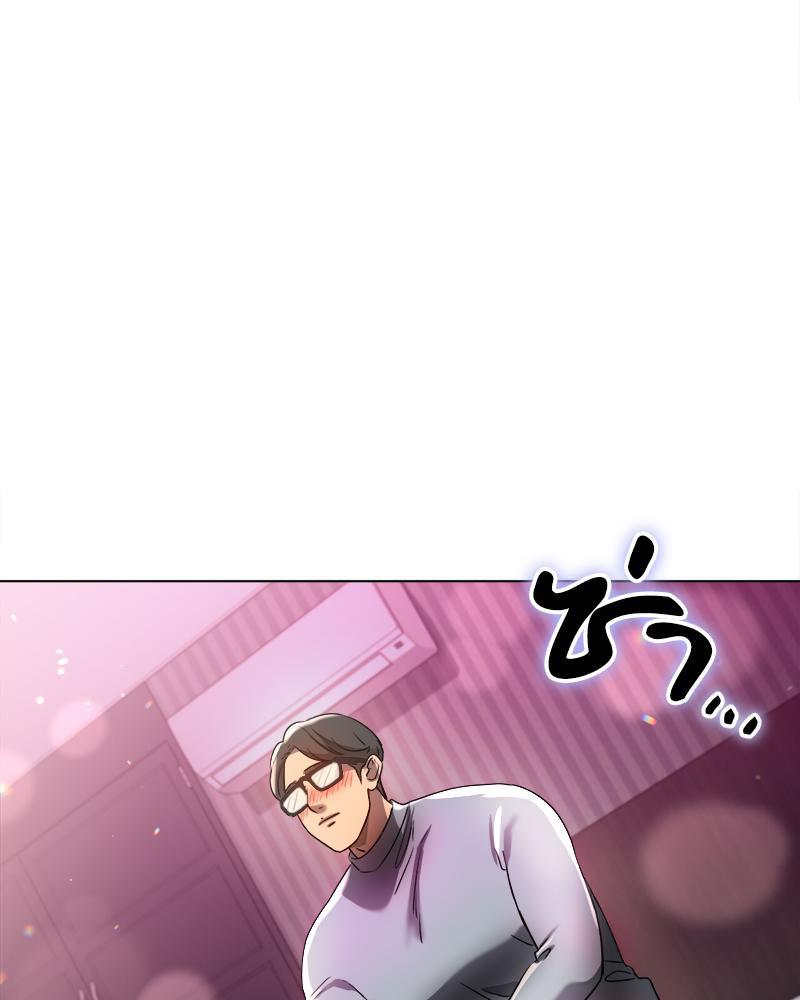 Doujin-Lc- อ่าน โดจิน มังฮวา เกาหลี ญี่ปุ่น จีน แปลไทย Do You Like to Exercise ตอนที่ 1 2 3 4 5 6 7 8 9 10 11 12 13 14 ฟรี ไม่มีโฆษณา อ่าน โดจิน Manhwa เกาหลี ญี่ปุ่น จีน เรามีครบ คัดมาให้เน้นๆ โดจิน 18+ รับประกันความฟินโดย  Doujin Lc