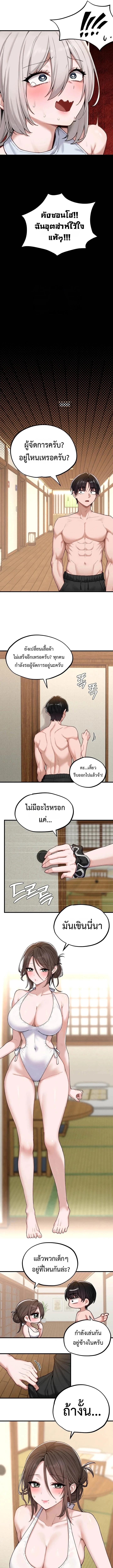 Doujin-Lc- อ่าน โดจิน มังฮวา เกาหลี ญี่ปุ่น จีน แปลไทย The Regressed Man ตอนที่ 1 2 3 4 5 6 7 8 9 10 11 12 13 14 ฟรี ไม่มีโฆษณา อ่าน โดจิน Manhwa เกาหลี ญี่ปุ่น จีน เรามีครบ คัดมาให้เน้นๆ โดจิน 18+ รับประกันความฟินโดย  Doujin Lc