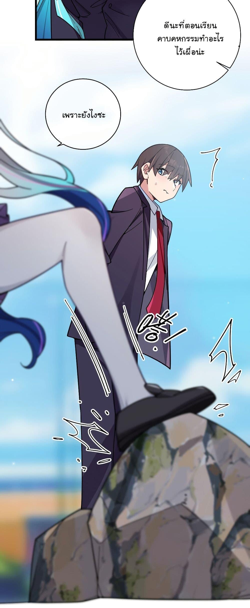 Manga-lc-com อ่านมังงะ อ่านการ์ตูน ออนไลน์ ฟรี Fake Girlfriend My Fault ตอนที่ 1 2 3 4 5 6 7 8 9 10 11 12 13 14 ฟรี ไม่มีโฆษณา Manga-lc - อ่าน มังงะ อ่าน การ์ตูน ออนไลน์ อ่านมังงะ ฟรี