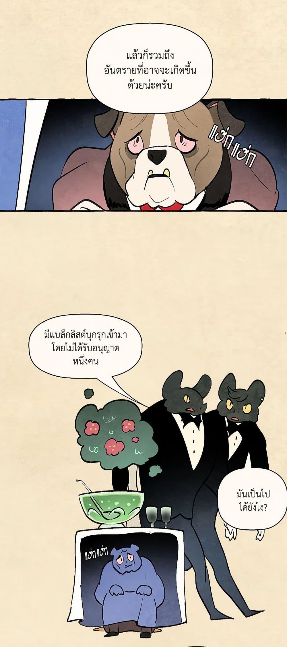 Manga-lc-com อ่านมังงะ อ่านการ์ตูน ออนไลน์ ฟรี Wait Where the Shooting Star Falls ตอนที่ 1 2 3 4 5 6 7 8 9 10 11 12 13 14 ฟรี ไม่มีโฆษณา Manga-lc - อ่าน มังงะ อ่าน การ์ตูน ออนไลน์ อ่านมังงะ ฟรี