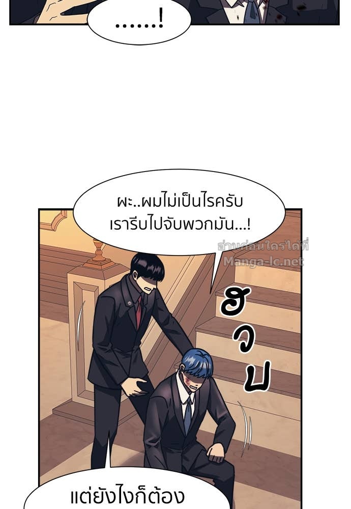 Doujin-Lc- อ่าน โดจิน มังฮวา เกาหลี ญี่ปุ่น จีน แปลไทย โคตรแกร่ง ตอนที่ 1 2 3 4 5 6 7 8 9 10 11 12 13 14 ฟรี ไม่มีโฆษณา อ่าน โดจิน Manhwa เกาหลี ญี่ปุ่น จีน เรามีครบ คัดมาให้เน้นๆ โดจิน 18+ รับประกันความฟินโดย Doujin Lc