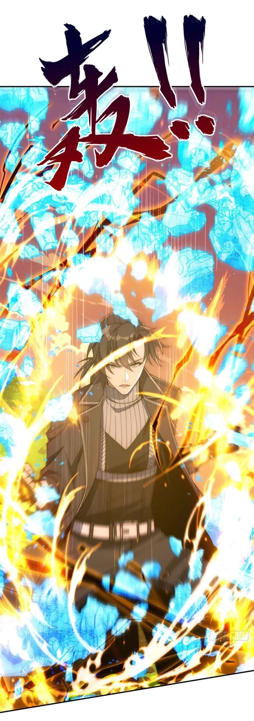 Manga-lc-com อ่านมังงะ อ่านการ์ตูน ออนไลน์ ฟรี After Being Reincarnated I Will Reach the Top With My Diverg ตอนที่ 1 2 3 4 5 6 7 8 9 10 11 12 13 14 ฟรี ไม่มีโฆษณา Manga-lc - อ่าน มังงะ อ่าน การ์ตูน ออนไลน์ อ่านมังงะ ฟรี