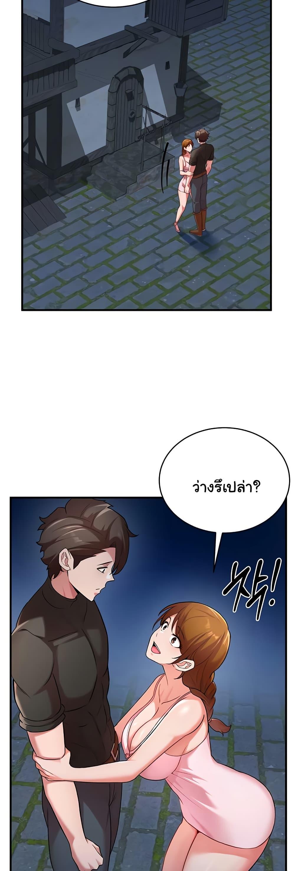 Doujin-Lc- อ่าน โดจิน มังฮวา เกาหลี ญี่ปุ่น จีน แปลไทย The Warrior Dissatisfied with Everyone ตอนที่ 1 2 3 4 5 6 7 8 9 10 11 12 13 14 ฟรี ไม่มีโฆษณา อ่าน โดจิน Manhwa เกาหลี ญี่ปุ่น จีน เรามีครบ คัดมาให้เน้นๆ โดจิน 18+ รับประกันความฟินโดย  Doujin Lc