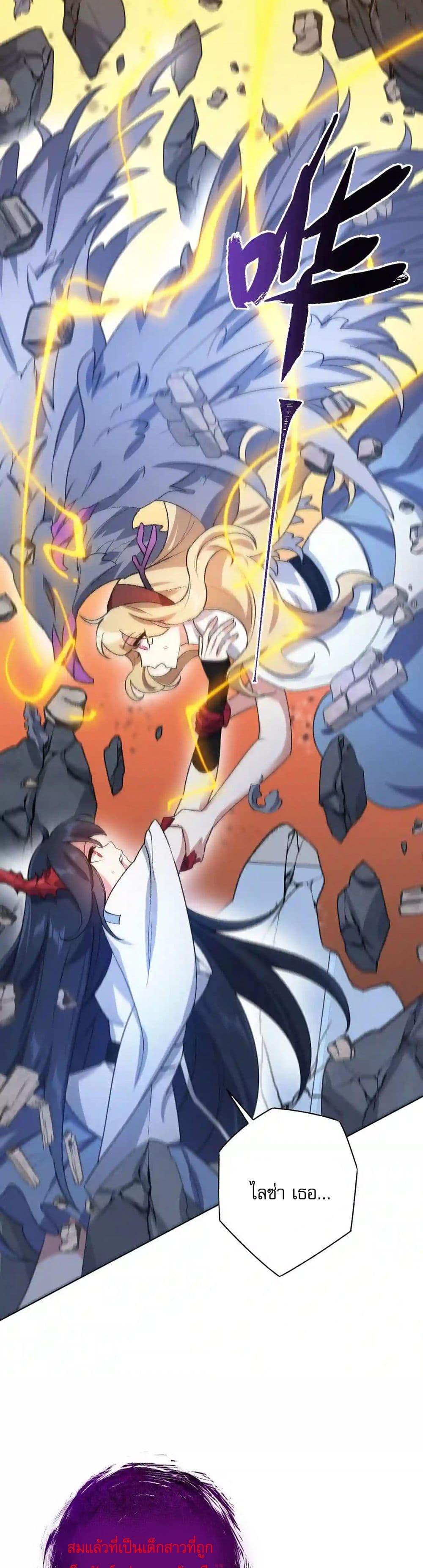 Manga-lc-com อ่านมังงะ อ่านการ์ตูน ออนไลน์ ฟรี An Hai Ji Yuan ตอนที่ 1 2 3 4 5 6 7 8 9 10 11 12 13 14 ฟรี ไม่มีโฆษณา Manga-lc - อ่าน มังงะ อ่าน การ์ตูน ออนไลน์ อ่านมังงะ ฟรี