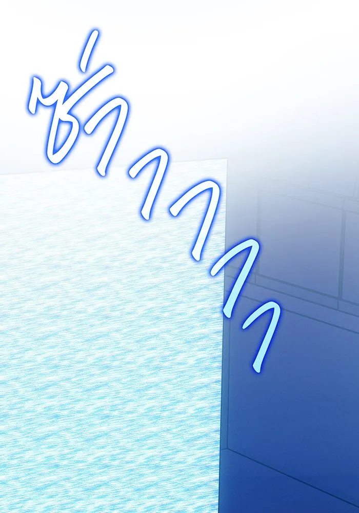 เกิดใหม่พร้อมพลังแห่งราชัน ตอนที่ 86 รูปที่ 104