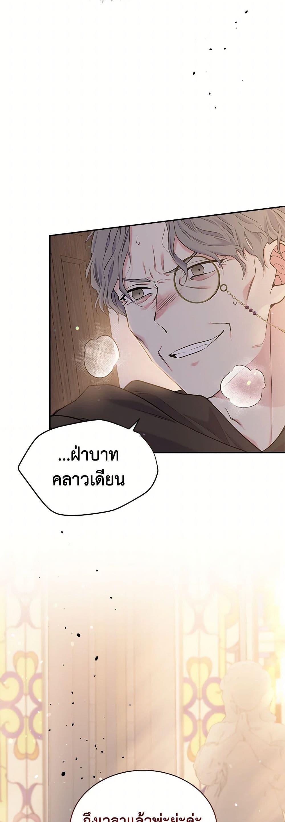 Manga-lc-com อ่านมังงะ อ่านการ์ตูน ออนไลน์ ฟรี My Goal is to Live a Long ตอนที่ 1 2 3 4 5 6 7 8 9 10 11 12 13 14 ฟรี ไม่มีโฆษณา Manga-lc - อ่าน มังงะ อ่าน การ์ตูน ออนไลน์ อ่านมังงะ ฟรี