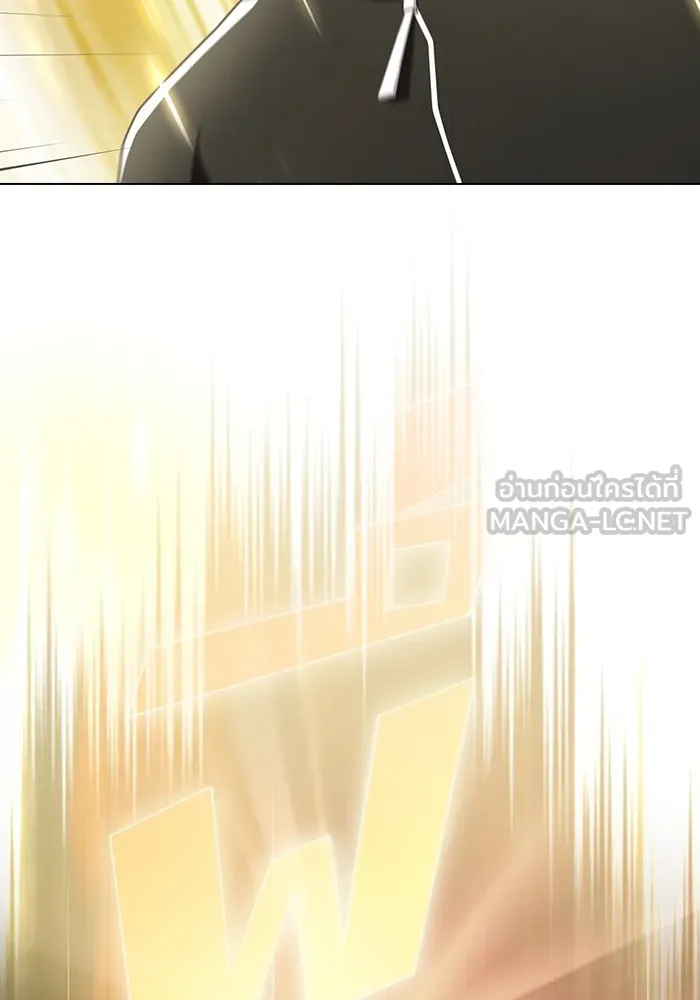 ผู้เล่นขั้นเทพแห่งหอคอยฝึกสอน ตอนที่ 149 รูปที่ 30
