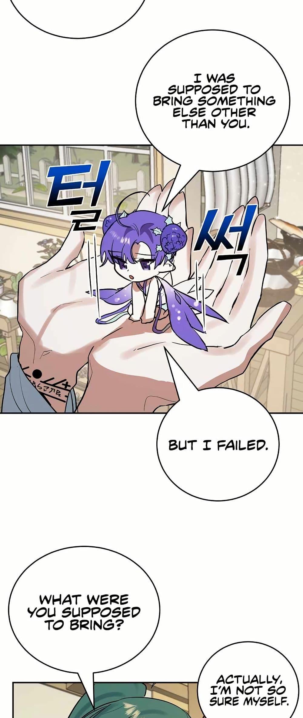 Manga-lc-com อ่านมังงะ อ่านการ์ตูน ออนไลน์ ฟรี Cooking Wizard ตอนที่ 1 2 3 4 5 6 7 8 9 10 11 12 13 14 ฟรี ไม่มีโฆษณา Manga-lc - อ่าน มังงะ อ่าน การ์ตูน ออนไลน์ อ่านมังงะ ฟรี