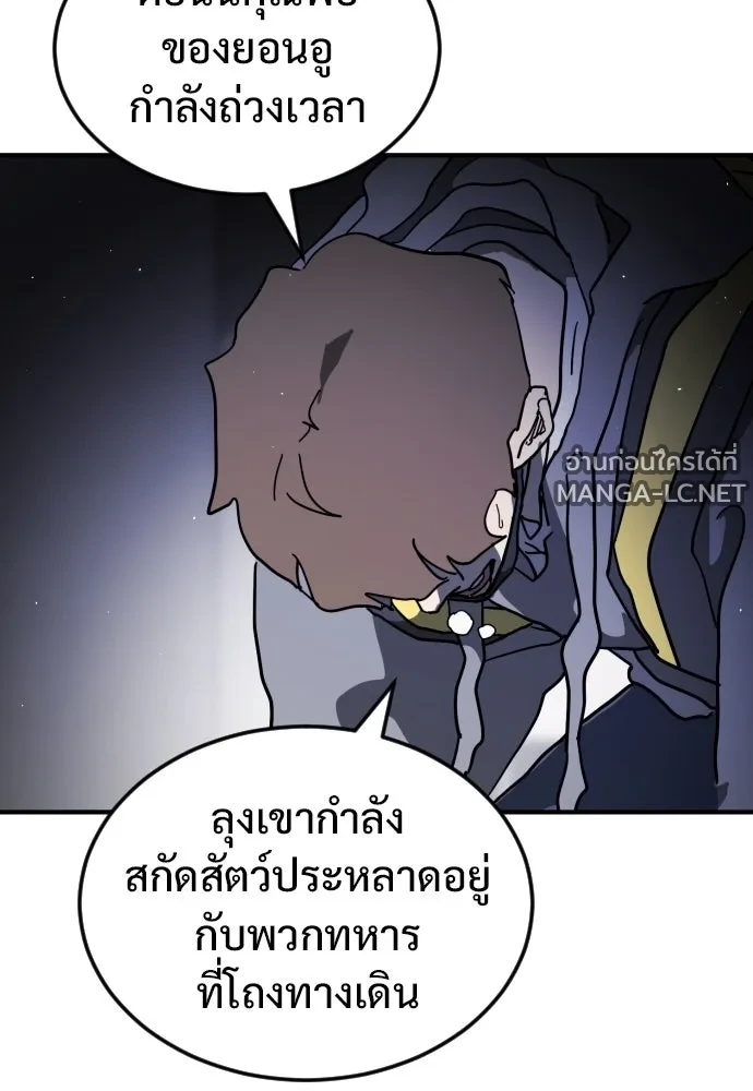 Manga-lc-com อ่านมังงะ อ่านการ์ตูน ออนไลน์ ฟรี วันดีคืนดี โซลก็ ตอนที่ 1 2 3 4 5 6 7 8 9 10 11 12 13 14 ฟรี ไม่มีโฆษณา Manga-lc - อ่าน มังงะ อ่าน การ์ตูน ออนไลน์ อ่านมังงะ ฟรี