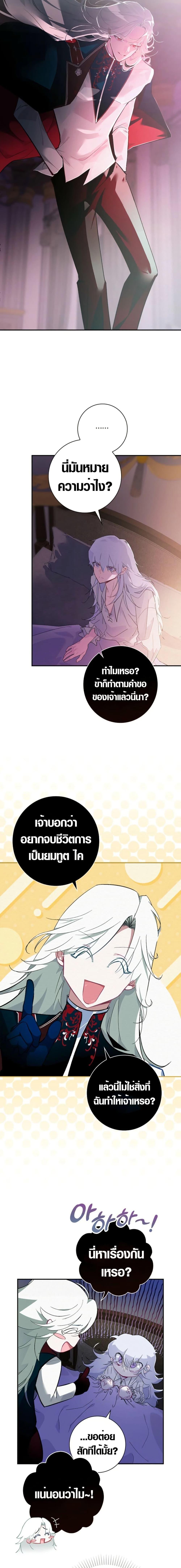 Manga-lc-com อ่านมังงะ อ่านการ์ตูน ออนไลน์ ฟรี Seian ตอนที่ 1 2 3 4 5 6 7 8 9 10 11 12 13 14 ฟรี ไม่มีโฆษณา Manga-lc - อ่าน มังงะ อ่าน การ์ตูน ออนไลน์ อ่านมังงะ ฟรี