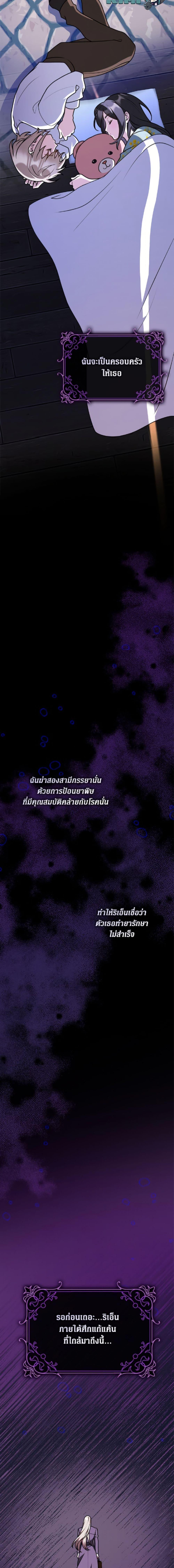 Manga-lc-com อ่านมังงะ อ่านการ์ตูน ออนไลน์ ฟรี Friends Shouldn’t Act This Way ตอนที่ 1 2 3 4 5 6 7 8 9 10 11 12 13 14 ฟรี ไม่มีโฆษณา Manga-lc - อ่าน มังงะ อ่าน การ์ตูน ออนไลน์ อ่านมังงะ ฟรี