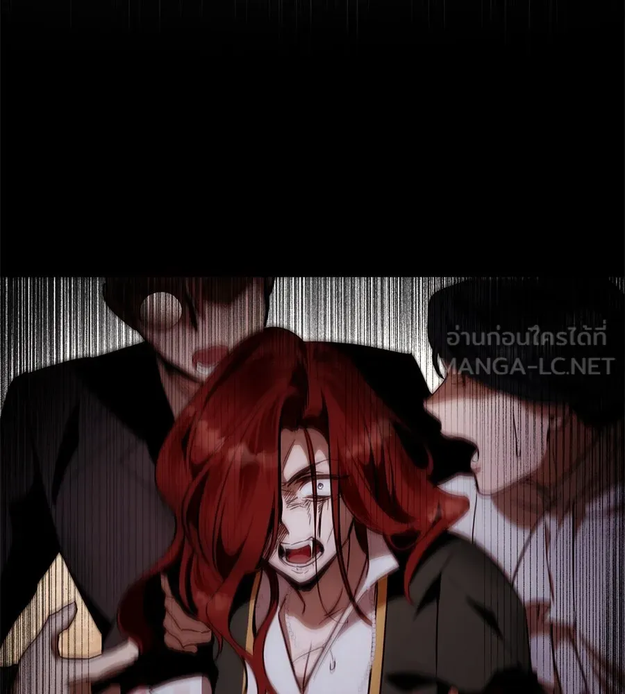 เบื้องหลังรอยยิ้มของเจ้าหญิง ตอนที่ 6 รูปที่ 114