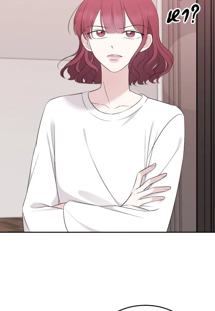 วิธีหนีตายจากนิยายโรคจิต ตอนที่ 9 รูปที่ 50