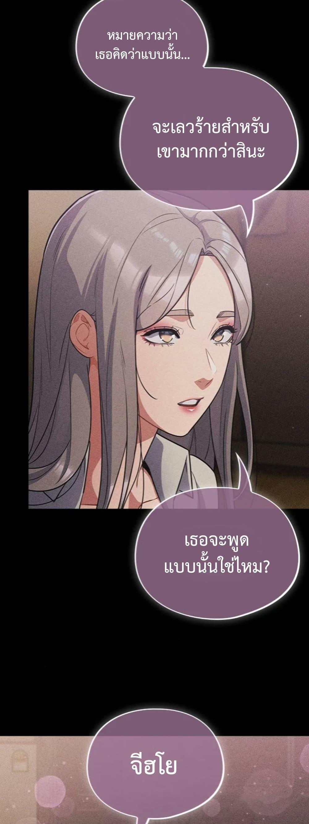 Doujin-Lc- อ่าน โดจิน มังฮวา เกาหลี ญี่ปุ่น จีน แปลไทย Idiot Virus ตอนที่ 1 2 3 4 5 6 7 8 9 10 11 12 13 14 ฟรี ไม่มีโฆษณา อ่าน โดจิน Manhwa เกาหลี ญี่ปุ่น จีน เรามีครบ คัดมาให้เน้นๆ โดจิน 18+ รับประกันความฟินโดย  Doujin Lc