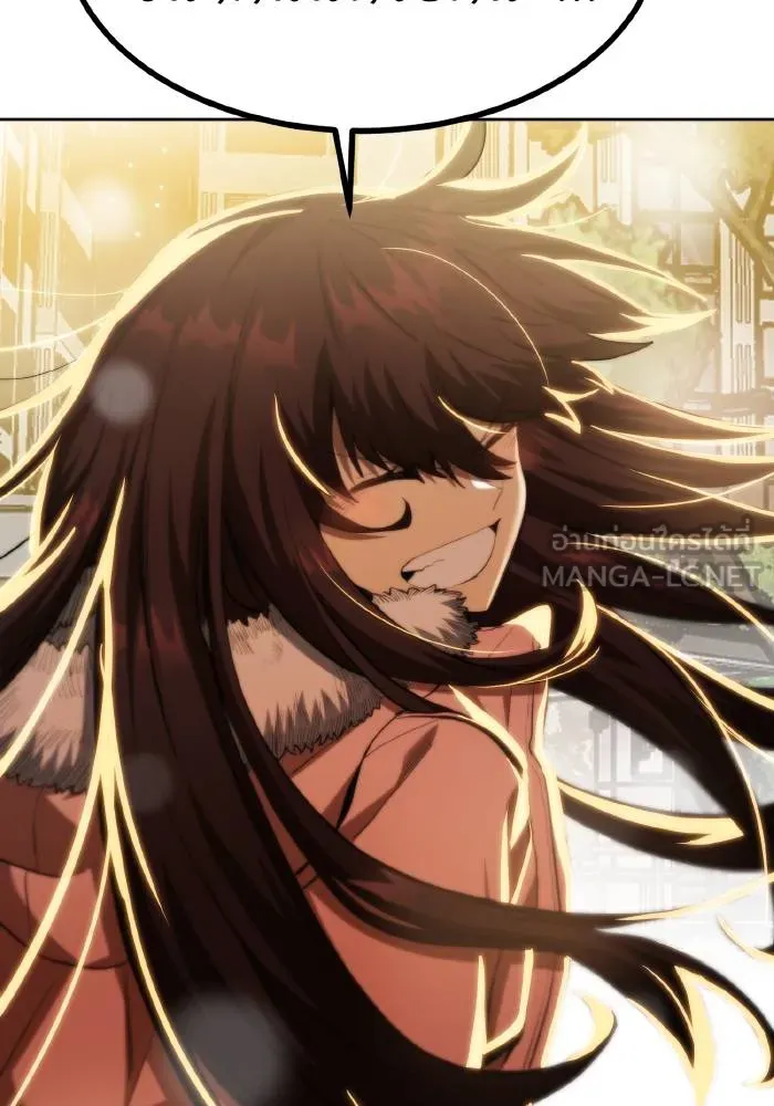 ราชาแห่งอ็อกทากอน ตอนที่ 82 รูปที่ 78