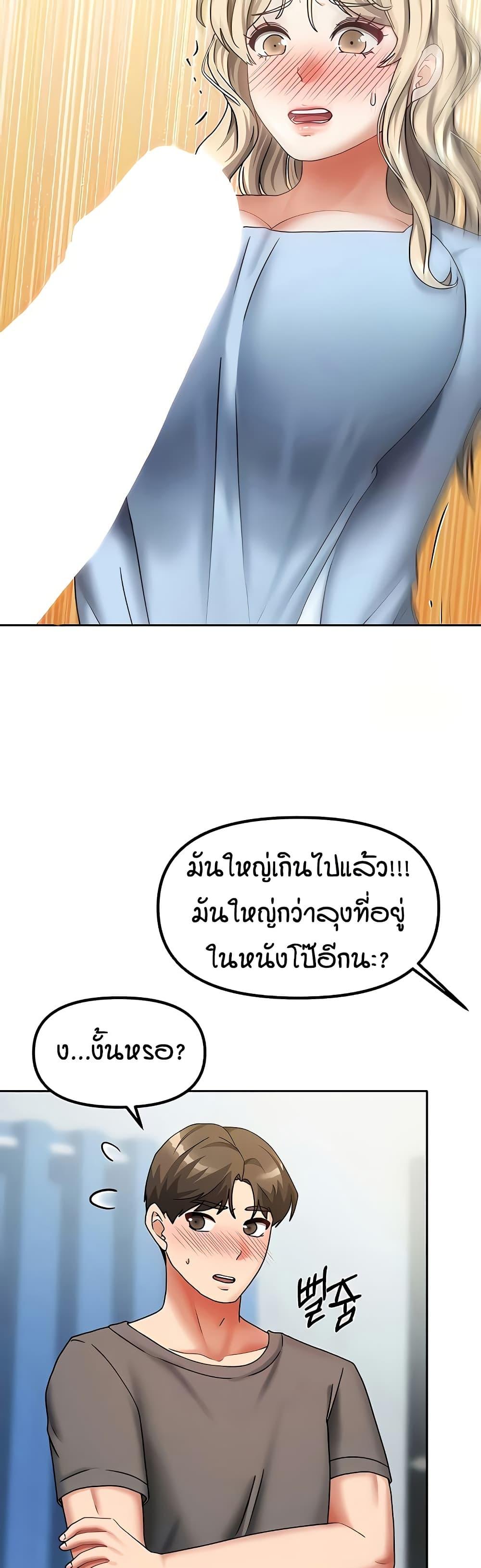 Doujin-Lc- อ่าน โดจิน มังฮวา เกาหลี ญี่ปุ่น จีน แปลไทย Living in Two Houses ตอนที่ 1 2 3 4 5 6 7 8 9 10 11 12 13 14 ฟรี ไม่มีโฆษณา อ่าน โดจิน Manhwa เกาหลี ญี่ปุ่น จีน เรามีครบ คัดมาให้เน้นๆ โดจิน 18+ รับประกันความฟินโดย  Doujin Lc