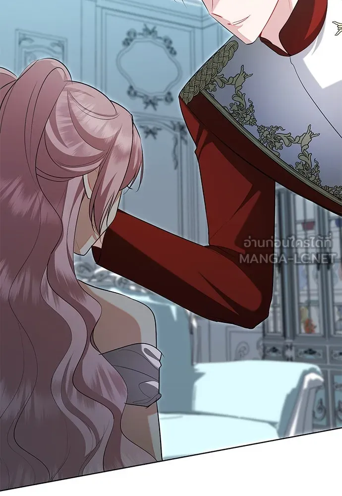 บุปผาลบคมดาบ ตอนที่ 59 รูปที่ 33