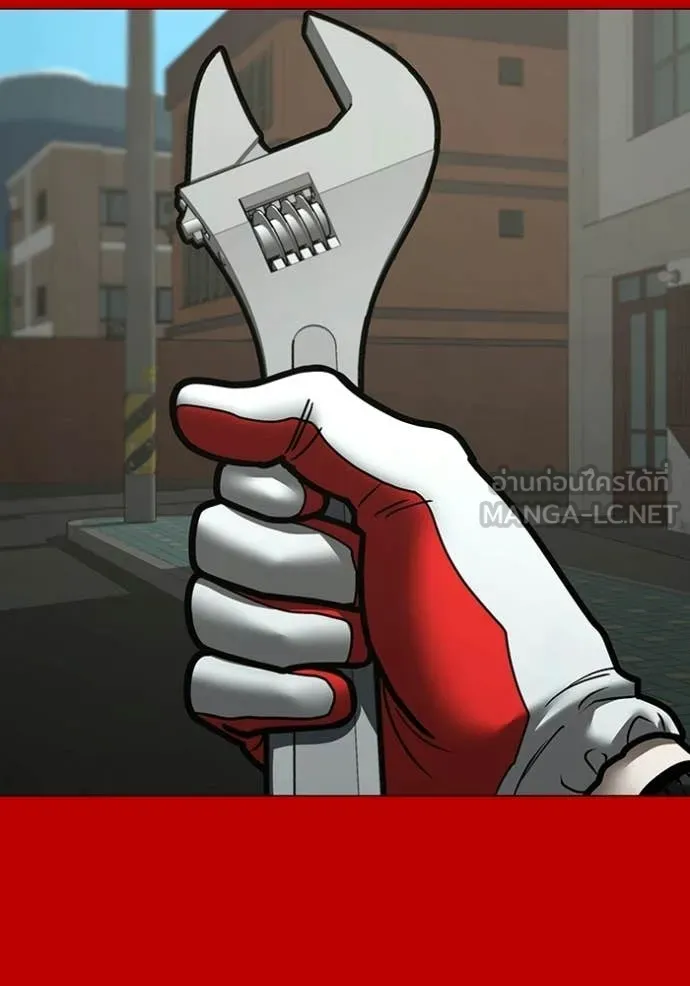 reality ตอนที่ 181 รูปที่ 152