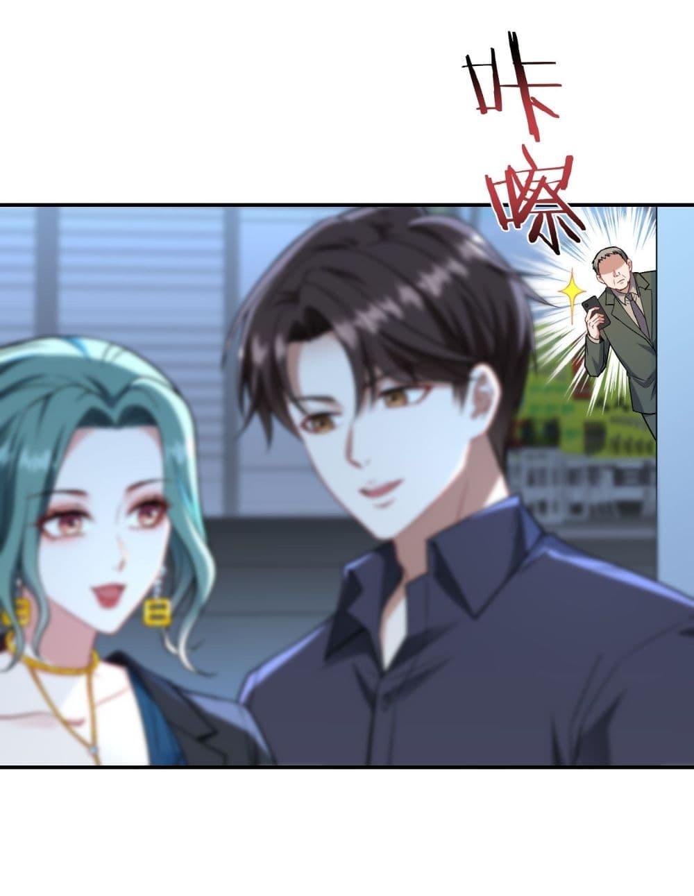 Manga-lc-com อ่านมังงะ อ่านการ์ตูน ออนไลน์ ฟรี Became a Billionaire After Dog Licking Improperly ตอนที่ 1 2 3 4 5 6 7 8 9 10 11 12 13 14 ฟรี ไม่มีโฆษณา Manga-lc - อ่าน มังงะ อ่าน การ์ตูน ออนไลน์ อ่านมังงะ ฟรี