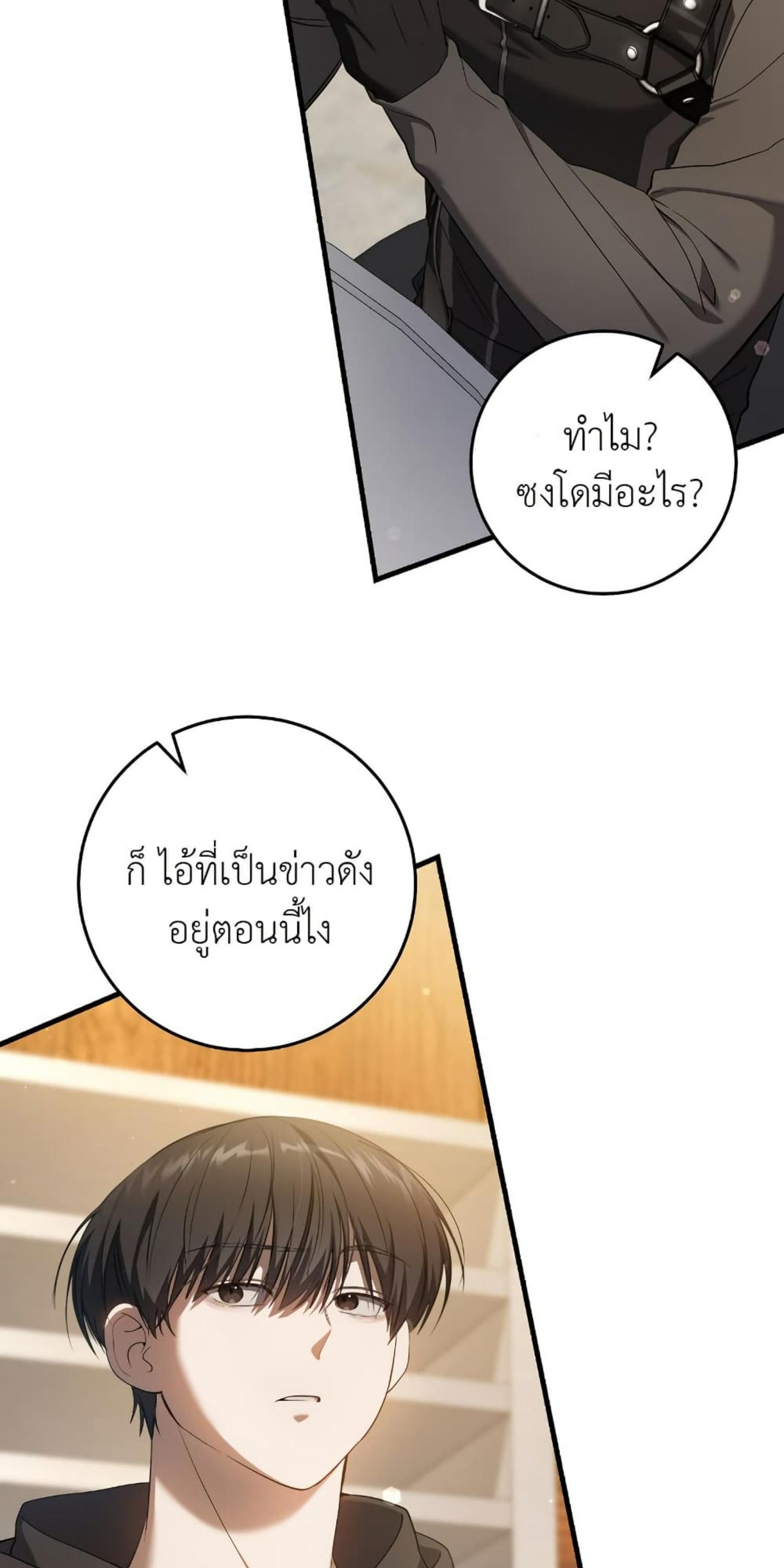 Manga-lc-com อ่านมังงะ อ่านการ์ตูน ออนไลน์ ฟรี The Hunter Wants to Live Quietly ตอนที่ 1 2 3 4 5 6 7 8 9 10 11 12 13 14 ฟรี ไม่มีโฆษณา Manga-lc - อ่าน มังงะ อ่าน การ์ตูน ออนไลน์ อ่านมังงะ ฟรี