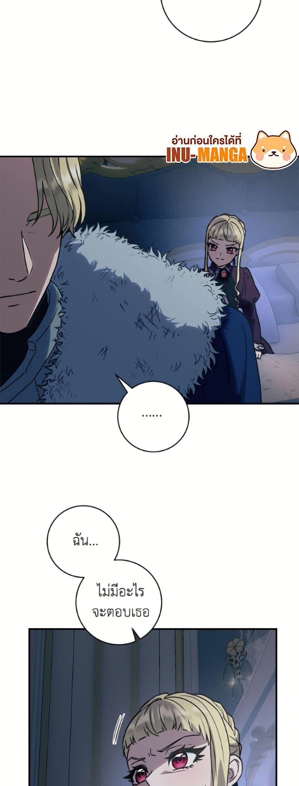 Manga-lc-com อ่านมังงะ อ่านการ์ตูน ออนไลน์ ฟรี I’ll Predict Your Happy Ending ตอนที่ 1 2 3 4 5 6 7 8 9 10 11 12 13 14 ฟรี ไม่มีโฆษณา Manga-lc - อ่าน มังงะ อ่าน การ์ตูน ออนไลน์ อ่านมังงะ ฟรี